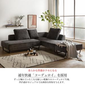 ソファ ソファー カウチソファ カウチソファー...の詳細画像2