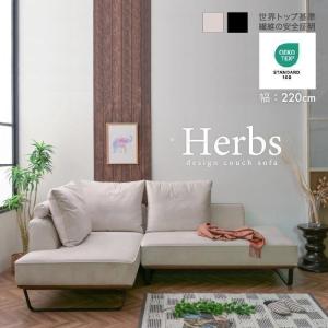 SIMMONS（シモンズ） POCKET・PLUS ポケットプラス カプラノスII