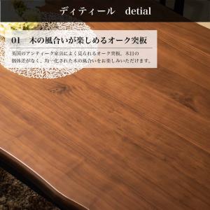 幅180cm ダイニングテーブル 幅 180 ...の詳細画像2