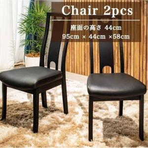 レビューでクーポン進呈】ダイニングチェア フィガロ C351 食卓椅子