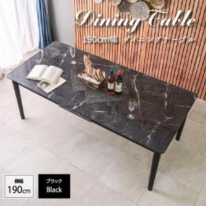 ニトリ（NITORI） 幅180cm ダイニングテーブル(ロレイン5H 180 LBR) 6