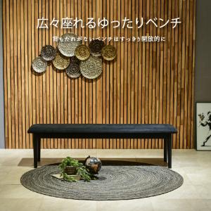 幅160cm ダイニングベンチ ベンチ 幅 1...の詳細画像1