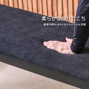 幅160cm ダイニングベンチ ベンチ 幅 1...の詳細画像3