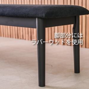 幅160cm ダイニングベンチ ベンチ 幅 1...の詳細画像4