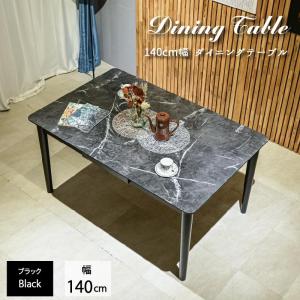 昇降テーブル 幅120 楽天市場】【25日0時~クーポン5%引】 昇降テーブル 幅120cm 無段階 高