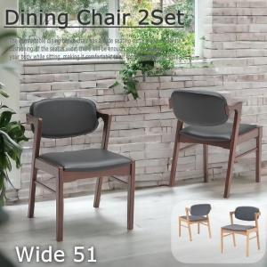 ダイニングチェア　椅子　カリモク家具　おしゃれ　3脚 カリモク家具（KARIMOKU FURNITURE） CW8076 E K H Y Q A XR P L