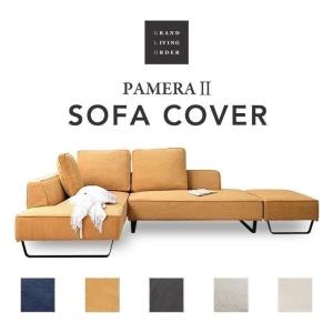 IKEA/イケア/通販]KIVIK シーヴィク 3人掛け用ソファカバー, トレース