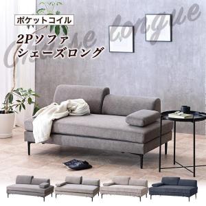 ニトリ（NITORI） ソファー ソファ 布張りソファベッド(MB07 GY) 3人