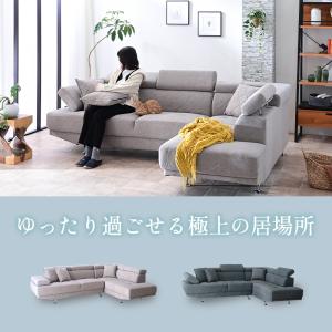 幅258cm 傷に強い 撥水 ハイバック カウ...の詳細画像1
