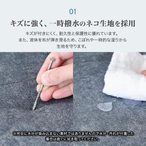 幅258cm 傷に強い 撥水 ハイバック カウ...の詳細画像3