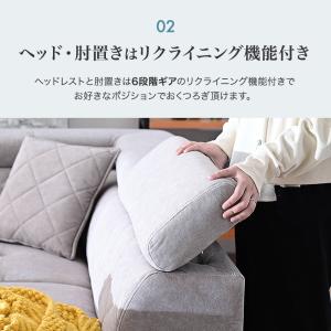 幅258cm 傷に強い 撥水 ハイバック カウ...の詳細画像4