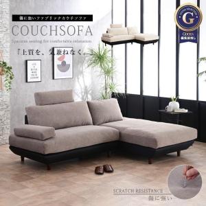 LC4 シェーズロング ル・コルビジェ ソファ ソファー ベッド white