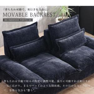 幅188cm ふわふわ座面 ソファー 3Pソフ...の詳細画像3