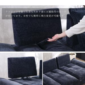 幅188cm ふわふわ座面 ソファー 3Pソフ...の詳細画像4