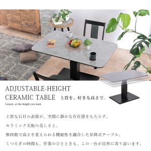 昇降テーブル 昇降式テーブル 昇降 昇降式 テ...の詳細画像1
