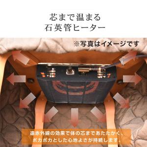 コンクリート調 こたつ テーブル センターテー...の詳細画像3