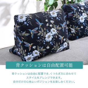 背クッション 背もたれ アイランドソファー ソ...の詳細画像3