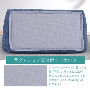 背クッション 背もたれ アイランドソファー ソ...の詳細画像4