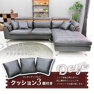 IKEA/イケア/通販】VINLIDEN ヴィンリデン カバー 3人掛けソファ