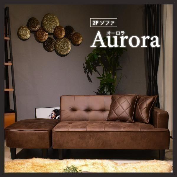 ソファ ソファー カウチ カウチソファ カウチソファー ファブリック レザーファブリック 2人掛け ...