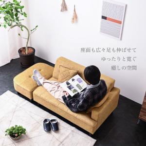 幅170cm 傷に強い ソファ 片肘 2人掛け...の詳細画像1