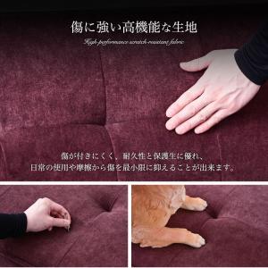 幅170cm 傷に強い ソファ 片肘 2人掛け...の詳細画像2