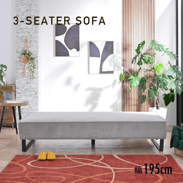３人掛けソファー 3P 2P アイランドソファー ソファー ソファ 三人掛けソファー 二人掛けソファ...