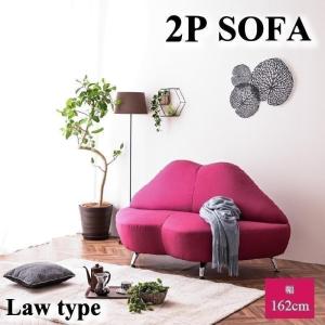 ソファ ソファー 2人掛け リップソファ 2Pソファ 唇型 ファブリック