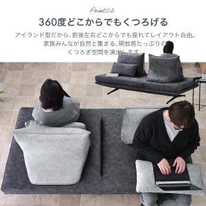 幅160cm 傷に強い 撥水 アイランドソファ...の詳細画像4