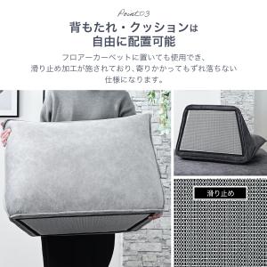 幅160cm 傷に強い 撥水 アイランドソファ...の詳細画像5
