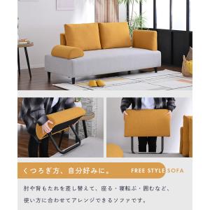 幅180cm ソファー ソファ 3人掛け アイ...の詳細画像2