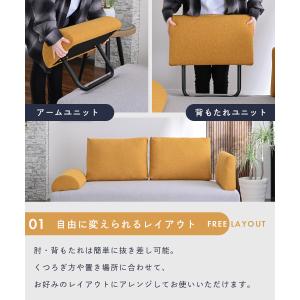 幅180cm ソファー ソファ 3人掛け アイ...の詳細画像4