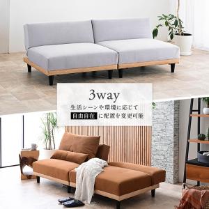 ソファベッド 3人掛け 2人掛け 3P 2P ...の詳細画像4