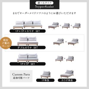 ソファベッド 3人掛け 3P カウチソファ ソ...の詳細画像2