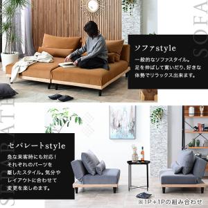 ソファベッド 3人掛け 3P カウチソファ ソ...の詳細画像5