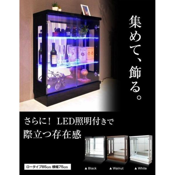 コレクションケース コレクションボックス コレクションボード コレクションラック 棚 ガラス ショー...