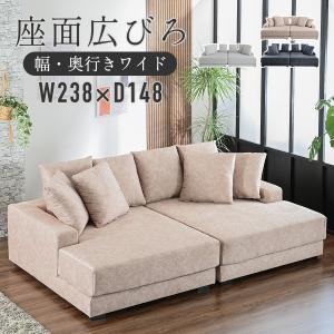 国産 北欧 デンマーク ソファ 布 ファブリック ホワイトアッシュ 木部