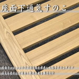 開梱設置付 幅190cm ソファ ソファー 3...の詳細画像5