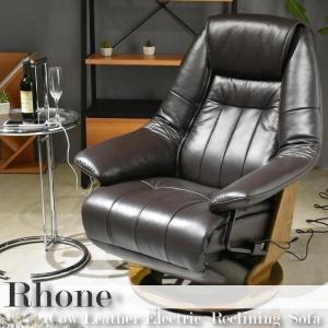 ソファ ソファー ひとりがけ 一人掛けソファ ひとりがけソファ 本革