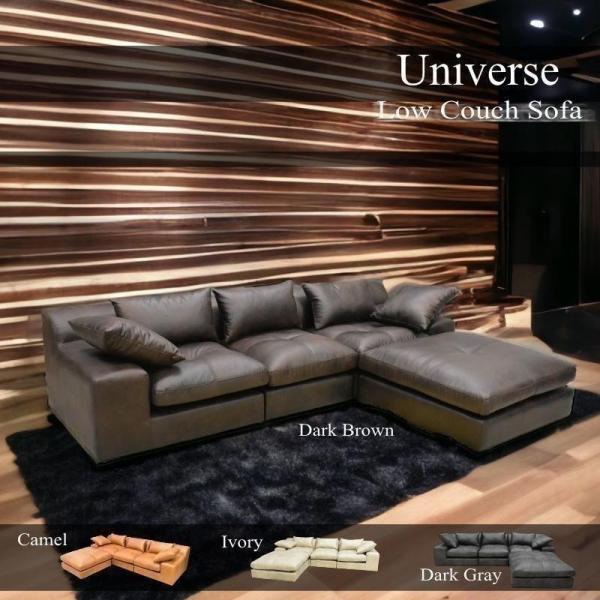 ソファ ソファー ロータイプ ファブリック ローソファー カウチソファー 3人掛け 3P コンパクト...