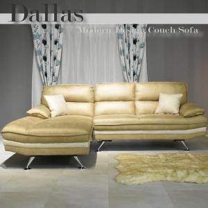 開梱・設置サービス付き ソファー ソファ 3人掛け 幅220cm 送料無料