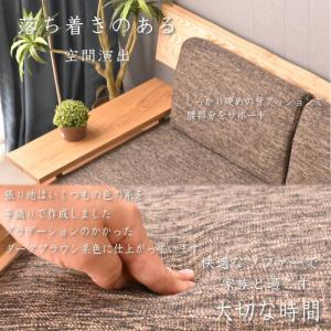 開梱設置付 カウチソファ カウチソファー ソフ...の詳細画像4