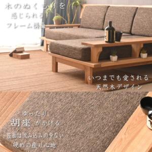 開梱設置付 カウチソファ カウチソファー ソフ...の詳細画像5