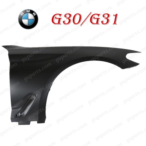 BMW G30 セダン G31 ワゴン 2017〜2024 フロント 右 フェンダー アルミ JC2...