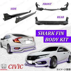 Guパーツ 2 ホンダ フェイスチェンジキット Yahoo ショッピング