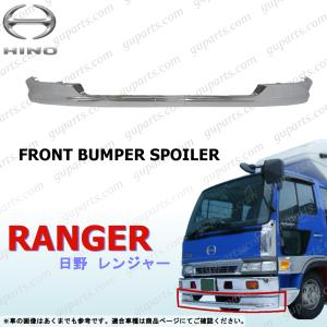 日野自動車 日野 ライジングレンジャー クルージングレンジャー メッキ