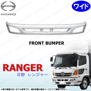 日野自動車 日野 レンジャー プロ グランド プロフィア LED 左右