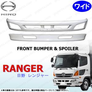 日野自動車 レンジャー プロ グランド プロフィア H14〜H23 LED 右