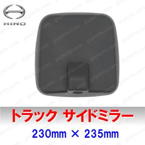 日野自動車 日野 レンジャー プロ グランド プロフィア LED 左右