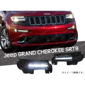JE004 WK57A ジープ グランドチェロキー SRT8 純正 右 フォグランプ